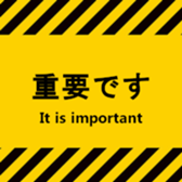 488068616