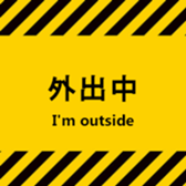 488068618