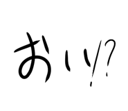 488069279