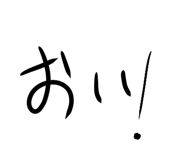 488069280