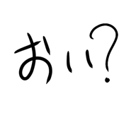 488069281