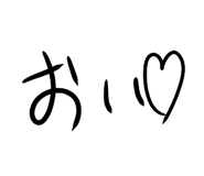 488069282