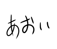 488069283