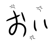 488069284