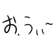 488069285
