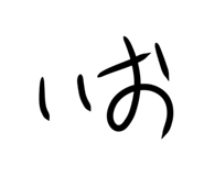 488069286