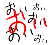 488069288