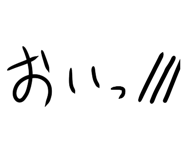 488069289