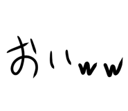 488069290