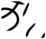 488069292