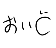 488069293