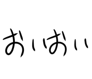 488069295