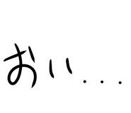 488069296