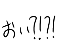 488069297