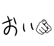 488069298