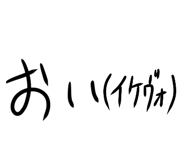 488069299