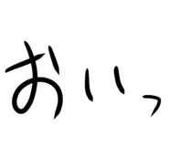 488069300