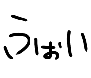 488069301