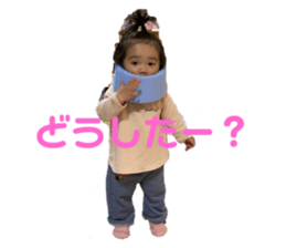 488072455