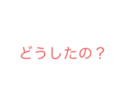 488075649