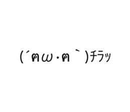 488076530