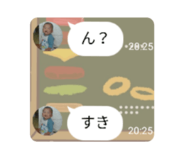 488083842