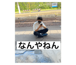 488091457