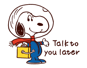 Snoopy คำทักทายที่ใช้บ่อย รูปที่ 22