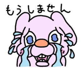 488115667