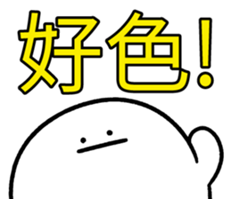 488121671