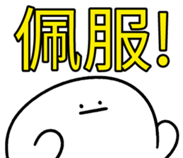 488121673