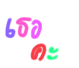488122986