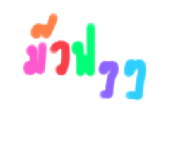 488122991