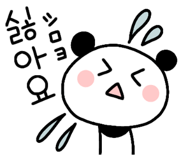488132719