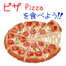 488137010