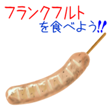 488137019