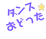 488137510