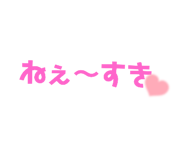 488137512