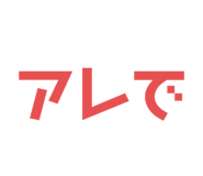 488137515
