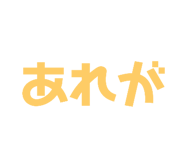 488137516