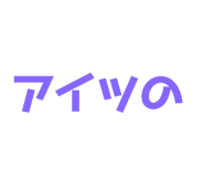 488137518