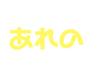 488137519