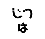 488137523