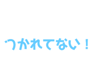 488137527