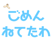 488137528