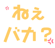 488137529