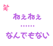 488137530