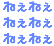 488137532