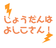 488137533