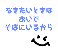 488137534